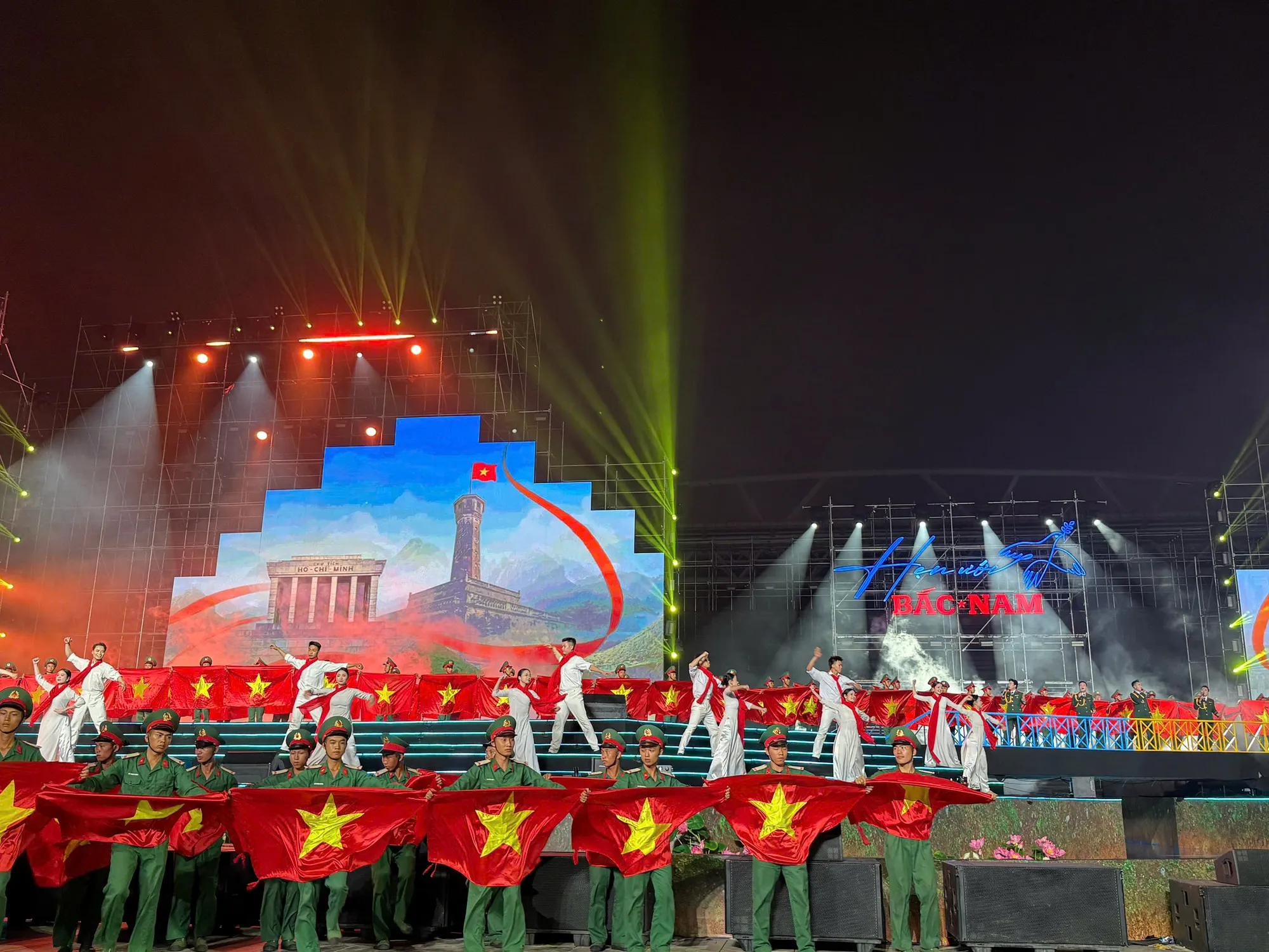 Hẹn ước Bắc – Nam