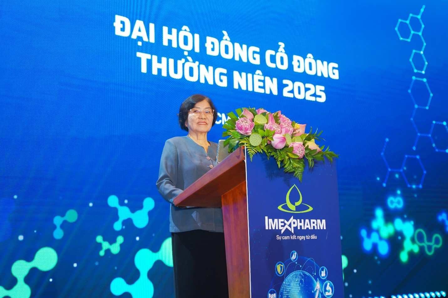 dược