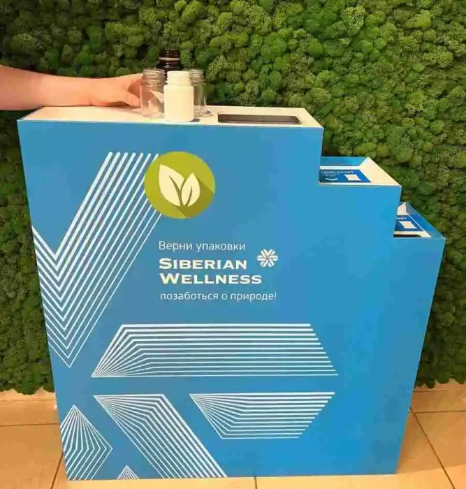 Siberian Wellness triển khai EcoStation, thúc đẩy mô hình kinh tế tuần hoàn
