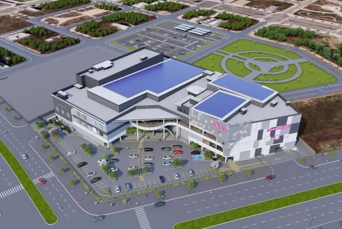 AEON mở tại ĐBSCL